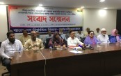 বেতন-ভাতা পরিশোধসহ ৪ দফা দাবি নির্যাতিত শিক্ষক-কর্মচারী ফোরামের